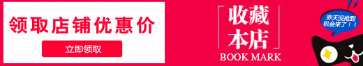 ¹ʳƷרӪ